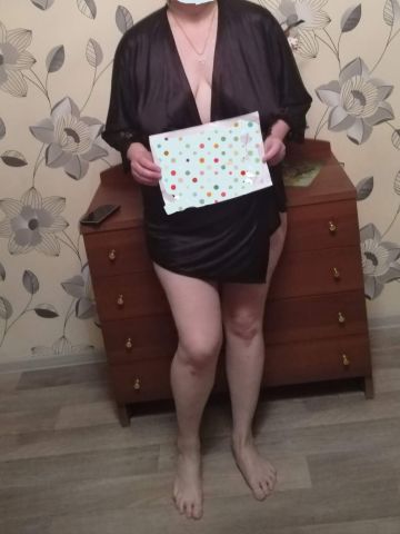 Анкета проститутки Наташа, 38 лет